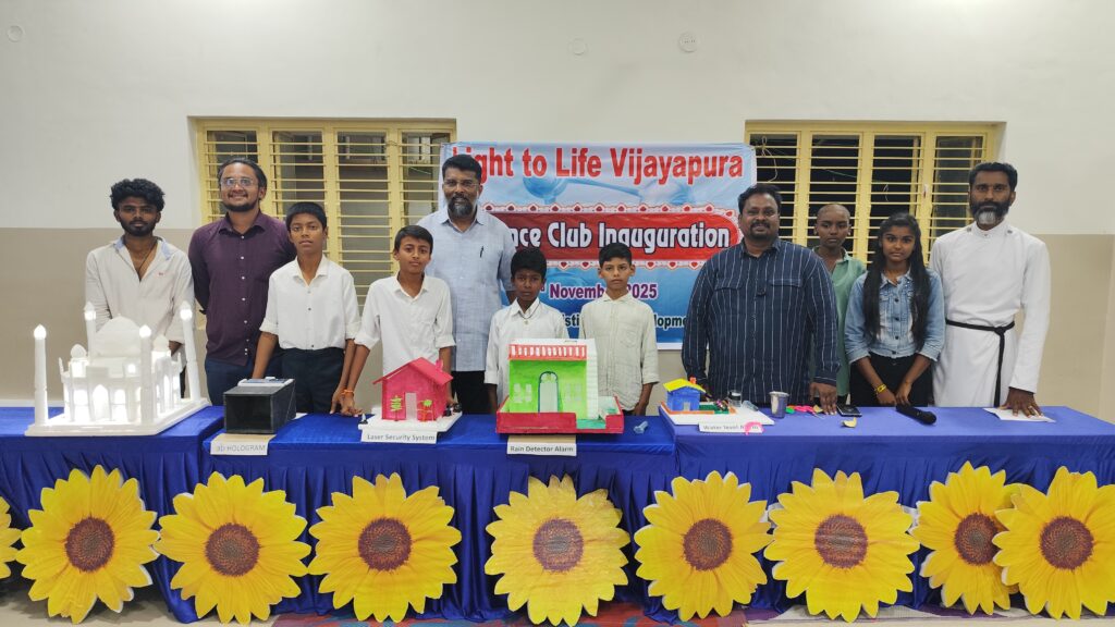 SCIENCE CLUB AND NEWSPAPER CLUB INAUGURATION